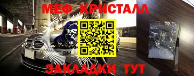 твердый Конаково