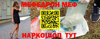 твердый Конаково