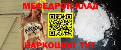 твердый Конаково
