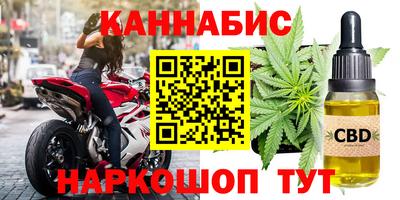 MESCALINE Коммунар