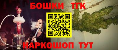 эйфоретик Комсомольск-на-Амуре