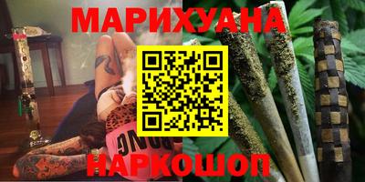 MESCALINE Коммунар