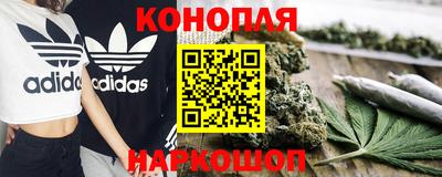 MESCALINE Коммунар