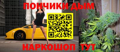 MESCALINE Коммунар