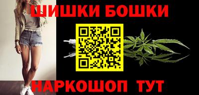 MESCALINE Коммунар