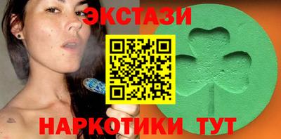 твердый Конаково