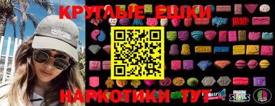 твердый Конаково