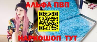 твердый Конаково