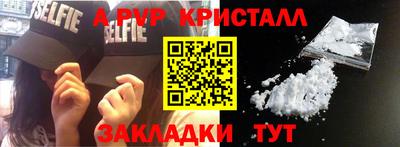 твердый Конаково