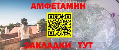 MESCALINE Коммунар