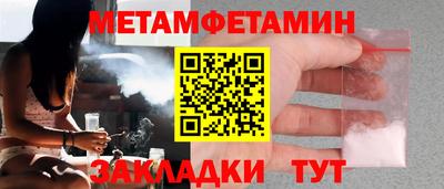 твердый Конаково