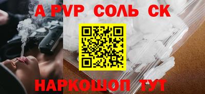 твердый Конаково