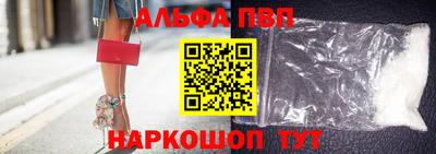 MESCALINE Коммунар