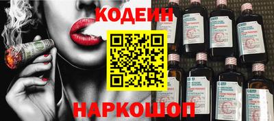 твердый Конаково