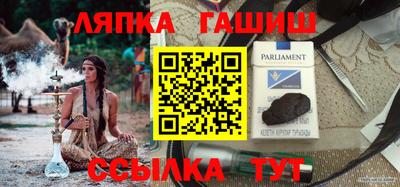 MESCALINE Коммунар