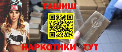 твердый Конаково