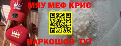 твердый Конаково