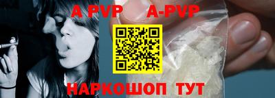 твердый Конаково